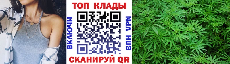 Купить наркотик аптеки Духовщина ГАШ Cocaine Меф мяу мяу Каннабис