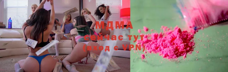 Сколько стоит Духовщина АМФ  APVP  COCAIN  ГАШИШ  Меф мяу мяу  Каннабис 