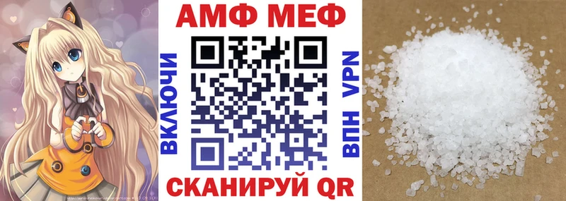 даркнет сайт  Духовщина  ссылка на мегу ONION  АМФЕТАМИН Розовый 