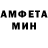 МЕТАДОН кристалл Aleko Gognadze