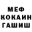 МЕФ 4 MMC Alish Franklin
