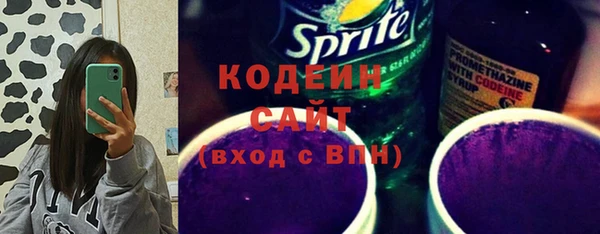 прущие крисы Лиски