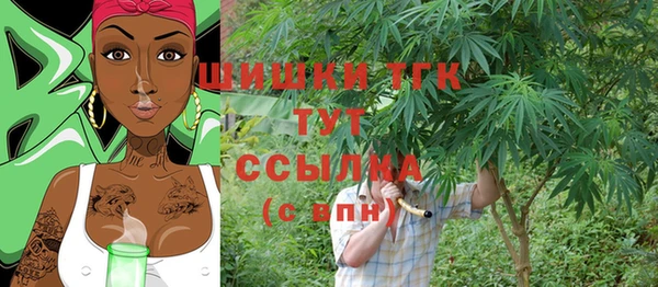 ALPHA PVP Лихославль