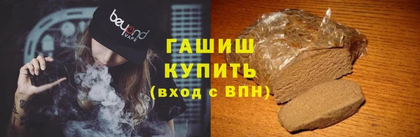 прущие крисы Лиски