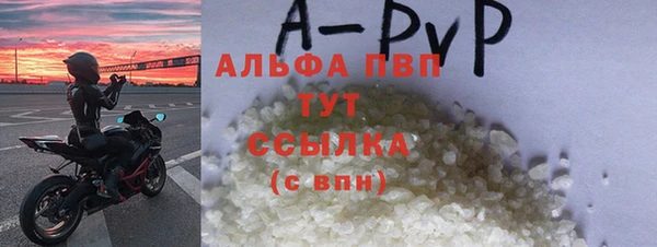 прущие крисы Лиски