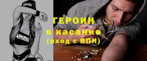 прущие крисы Лиски