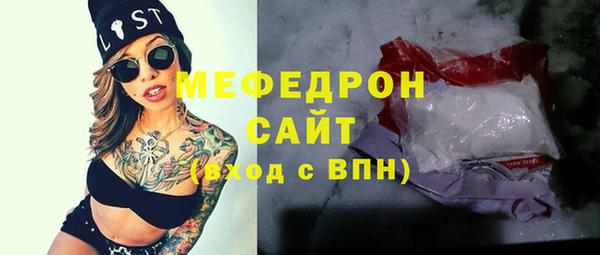 индика Липки