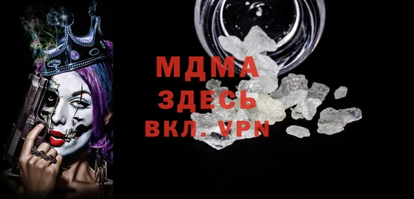 индика Липки