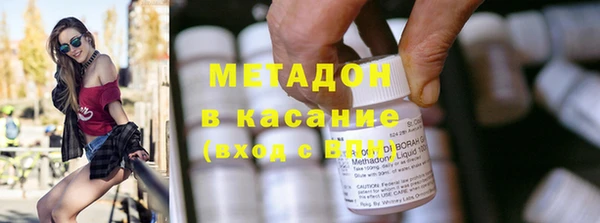 прущие крисы Лиски