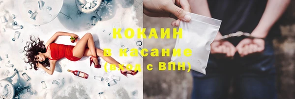 прущие крисы Лиски