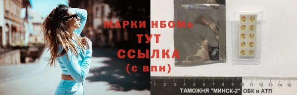 прущие крисы Лиски