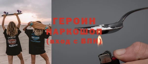 ALPHA PVP Лихославль