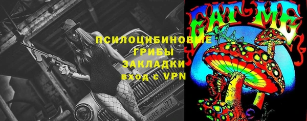 прущие крисы Лиски