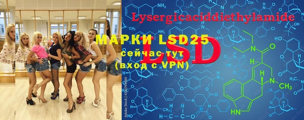 прущие крисы Лиски