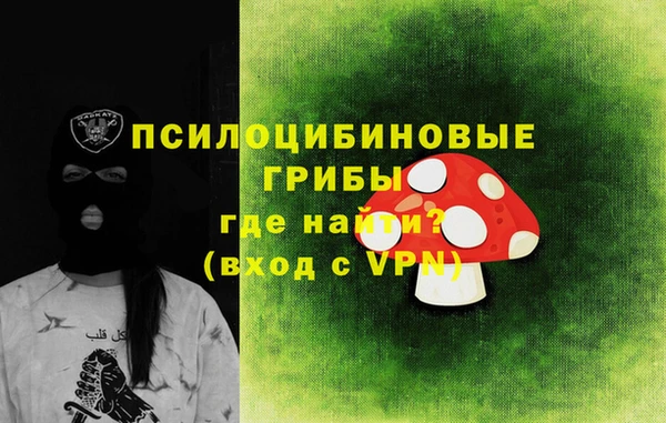 прущие крисы Лиски