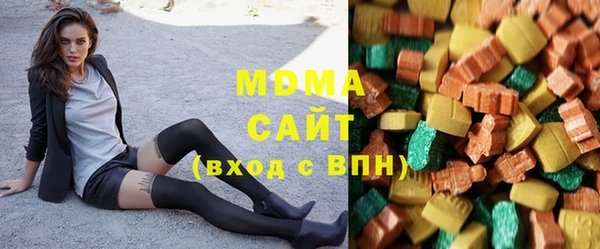 ПСИЛОЦИБИНОВЫЕ ГРИБЫ Братск