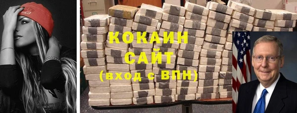 прущие крисы Лиски