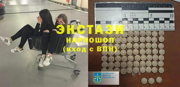 индика Липки