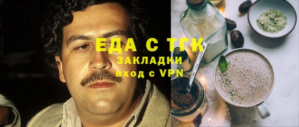 индика Липки