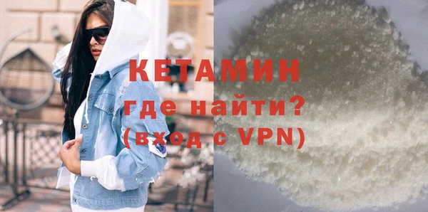 хмурый Балахна