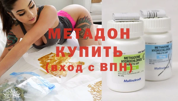 индика Липки