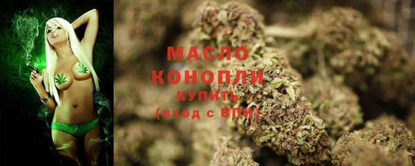 прущие крисы Лиски