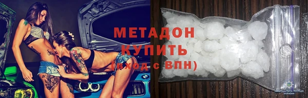 индика Липки