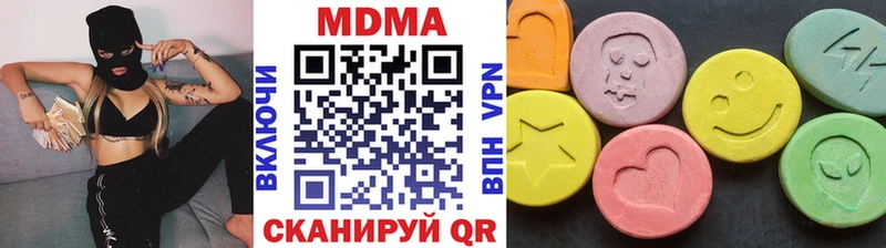 блэк спрут рабочий сайт Духовщина MDMA VHQ сколько стоит