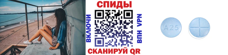 купить наркотик площадка формула Метамфетамин Декстрометамфетамин 99.9% Духовщина