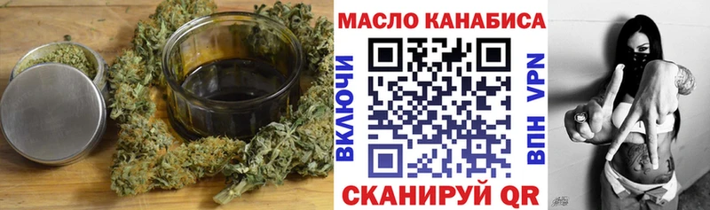 Дистиллят ТГК вейп  mega зеркало  Духовщина 
